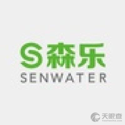 森乐净化技术（上海）有限公司