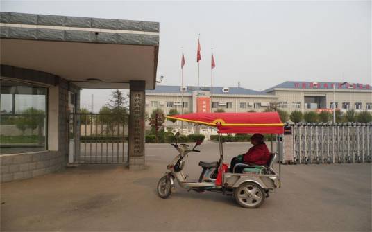 沧州西站（中国河北省沧州市境内铁路车站（普铁））