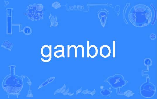 gambol