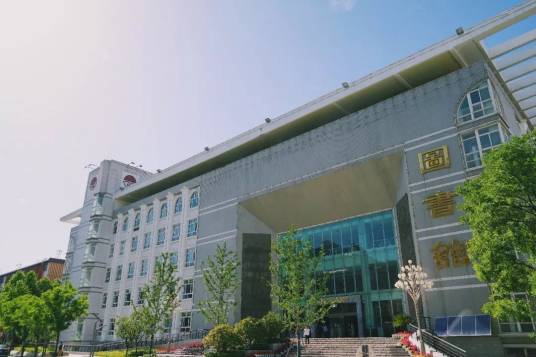 西安翻译学院图书馆