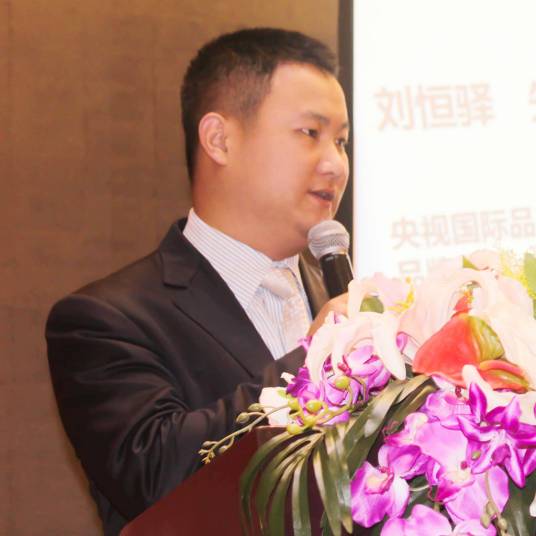 刘斐（青年品牌思想家）