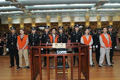 辽宁1.18 持枪爆炸抢劫运钞车案件