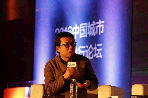陶然（滴滴出行资深副总裁）