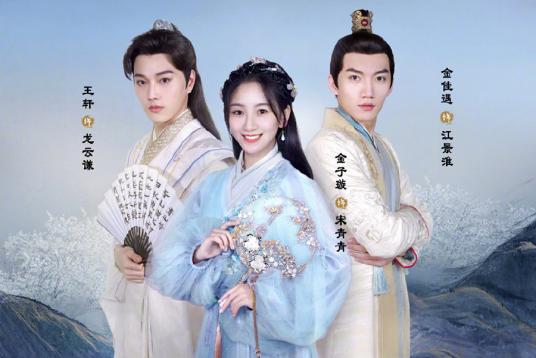 陛下在左，将军在右