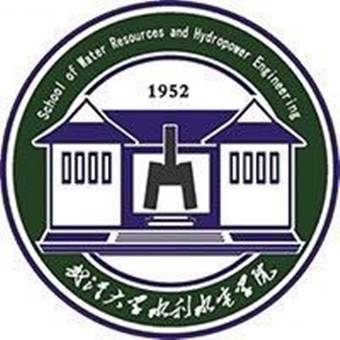 武汉大学水利水电学院