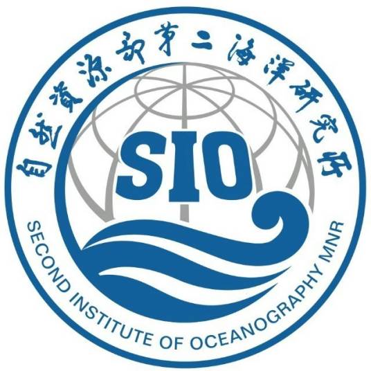 自然资源部第二海洋研究所