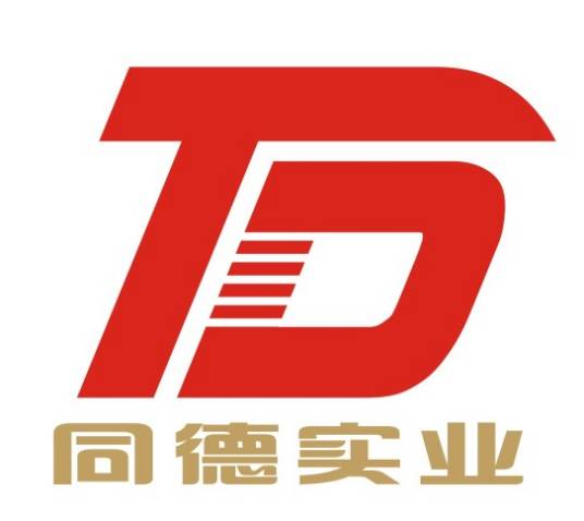 同德（公司简称）