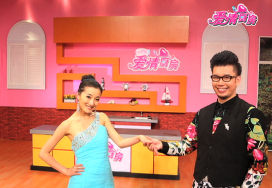 爱情厨房（QTV-1综艺相亲节目）