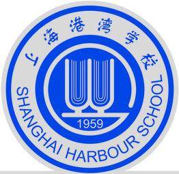 上海港湾学校