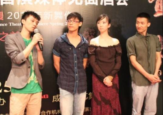 金瓶梅（2011年王媛媛执导的芭蕾舞剧）
