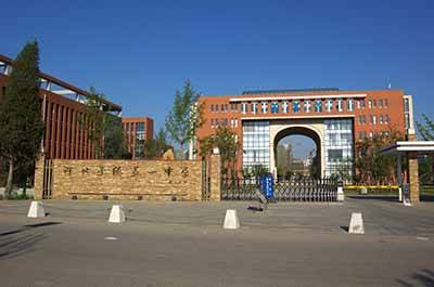 河北承德第一中学