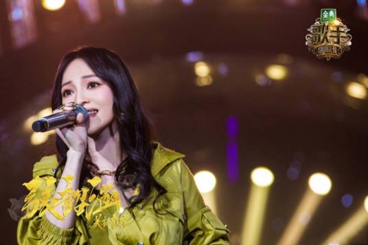 漫步云端（张韶涵演唱歌曲）