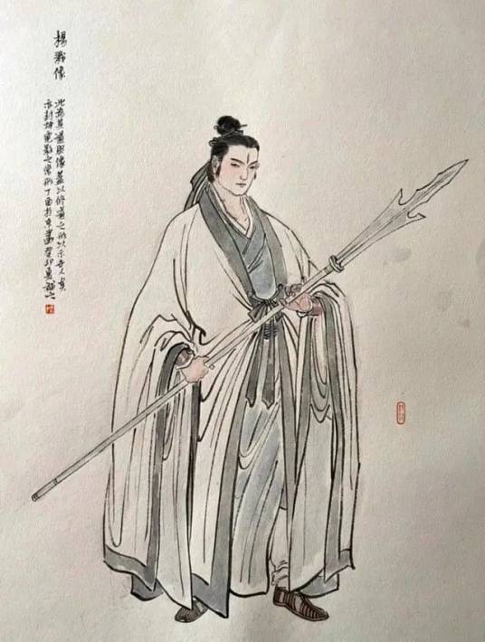 杨戬（神魔小说《封神演义》中的人物）