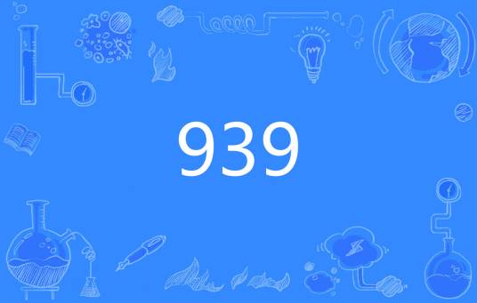 939