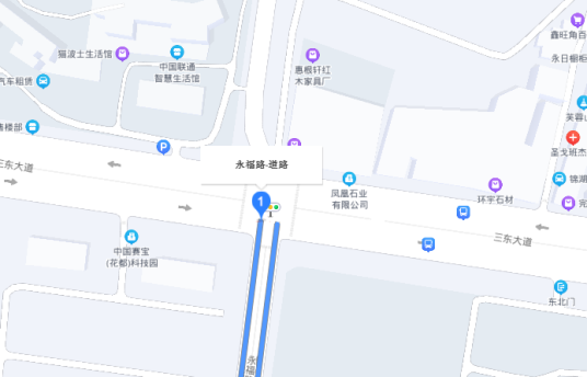 永福路（广州市花都区道路）