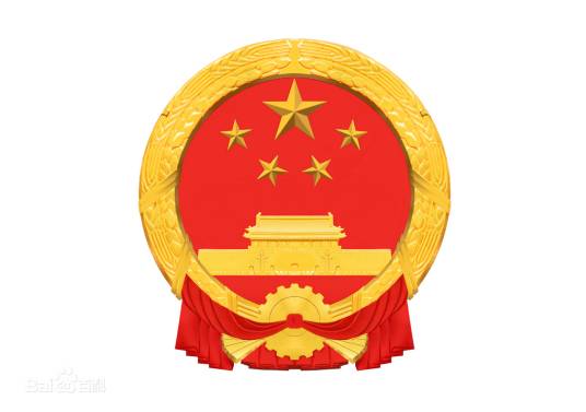 常州市教育局