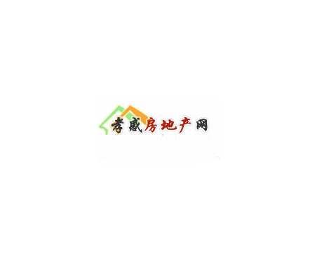 孝感房产网