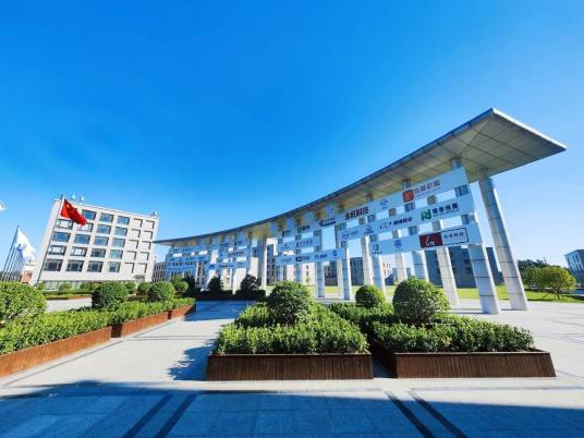 北京经济技术学院