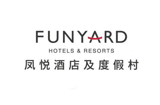 凤悦酒店及度假村