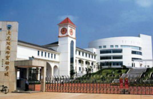 湖南长沙同升湖国际实验学校