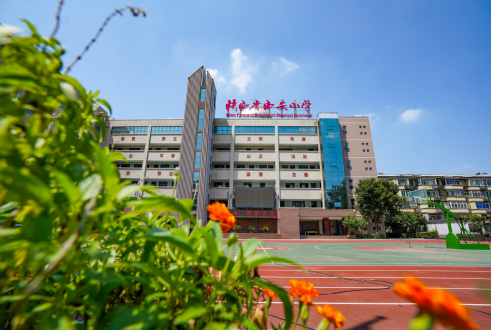 西安小学