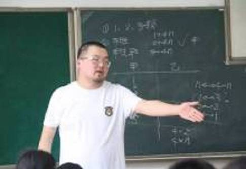 满涛（中国数学奥林匹克高级教练员）