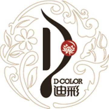 广州市迪彩化妆品有限公司