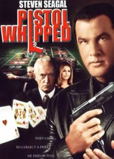 重振雄风（美国2008年罗伊·雷内执导的剧情电影）