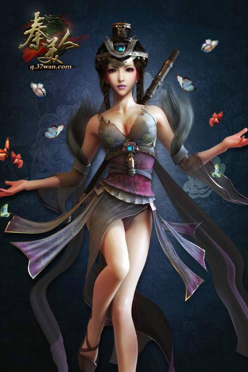 秦美人（手游）