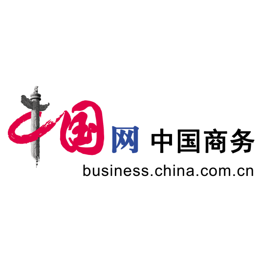 中国网商务频道