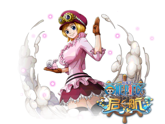 克尔拉（游戏《航海王启航》中的角色）