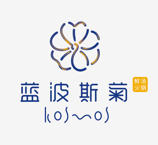 蓝波斯菊（品牌）