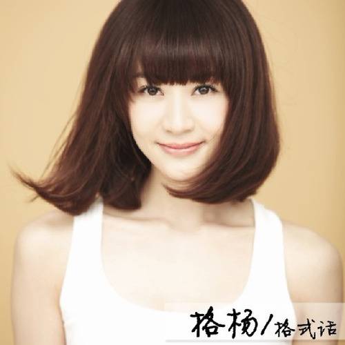 伤了我的心（格杨演唱的歌曲）