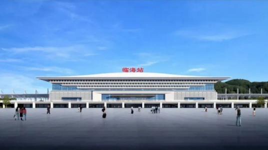 临海站（中国浙江省临海市境内铁路车站）