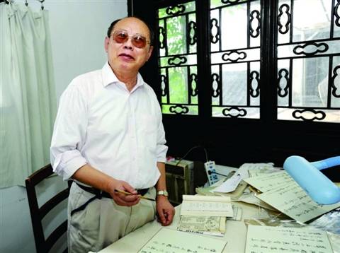 马伯乐（画家）