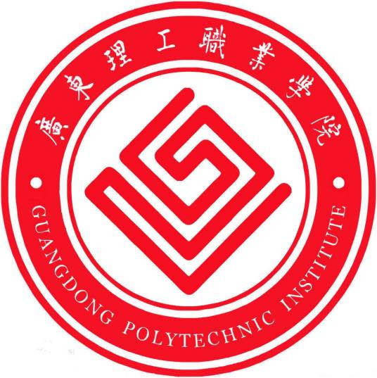 广东理工职业学院中山校区