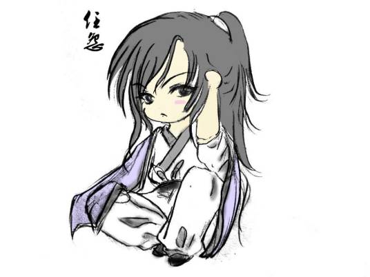 任怨（网络作家）