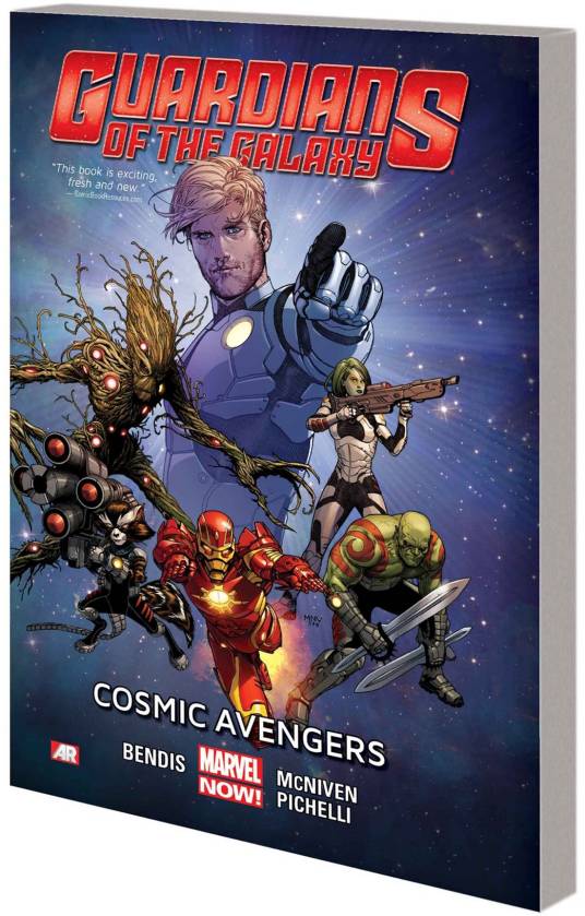 银河护卫队1：宇宙复仇者