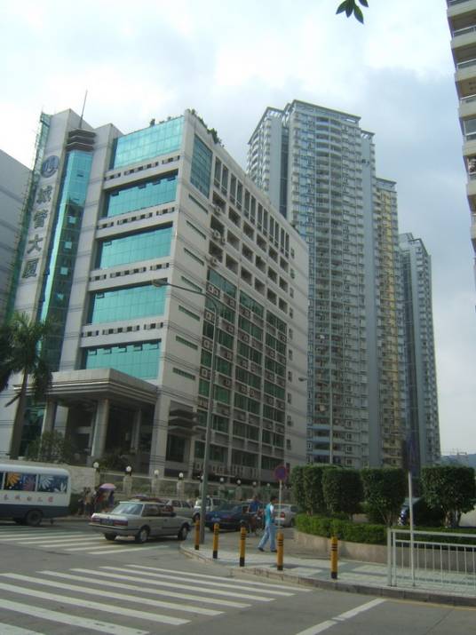城管大厦（延安市延河北岸办公大厦）