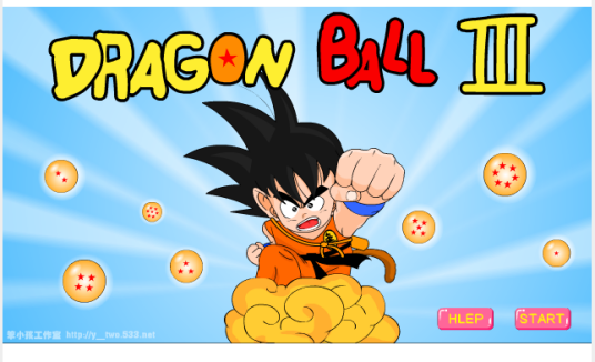 七龙珠III（七龙珠Ⅲ）