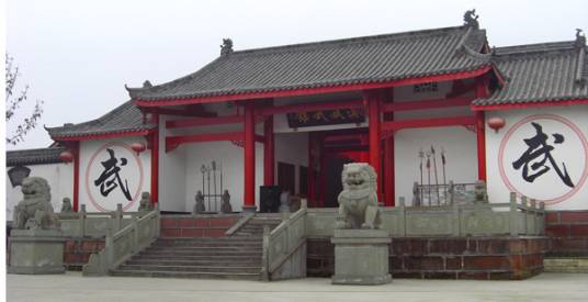 武馆（武术培训场所）