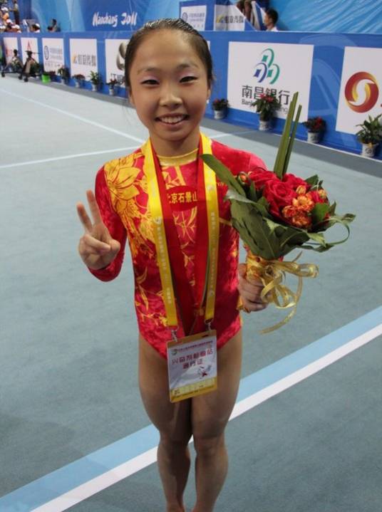 李依婷（北京体操队员）
