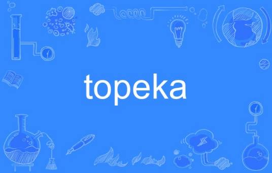 Topeka（英语单词）