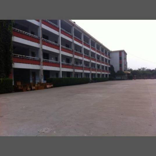 濮阳市第一中学