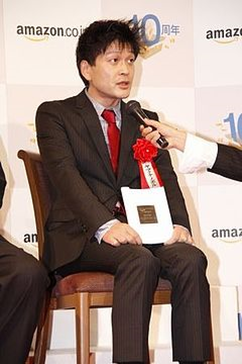 山口升（日本轻小说家、作家）