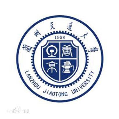 兰州交通大学铁道技术学院