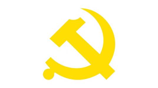 中国共产党内蒙古自治区委员会组织部