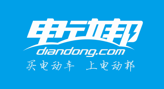 电动邦