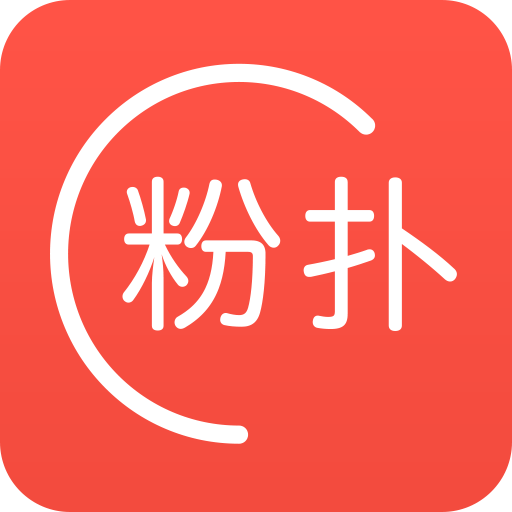 粉扑（手机应用）