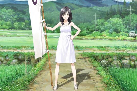 篠原夏希